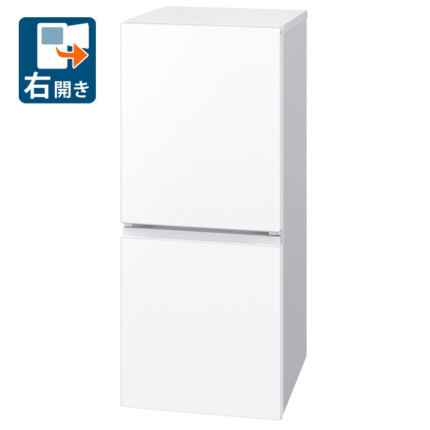 Haier JR-NF121B-W 冷蔵庫 121L ホワイト JRNF121BW 冷蔵庫 - 最安値