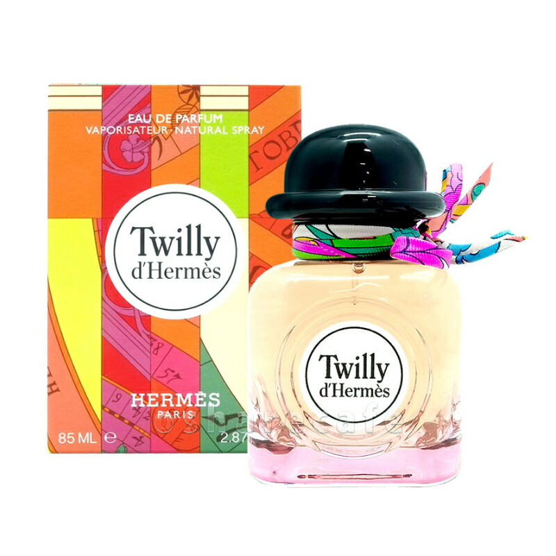 HERMES ツイリー ドゥ エルメス オードパルファム 85ml Twilly d