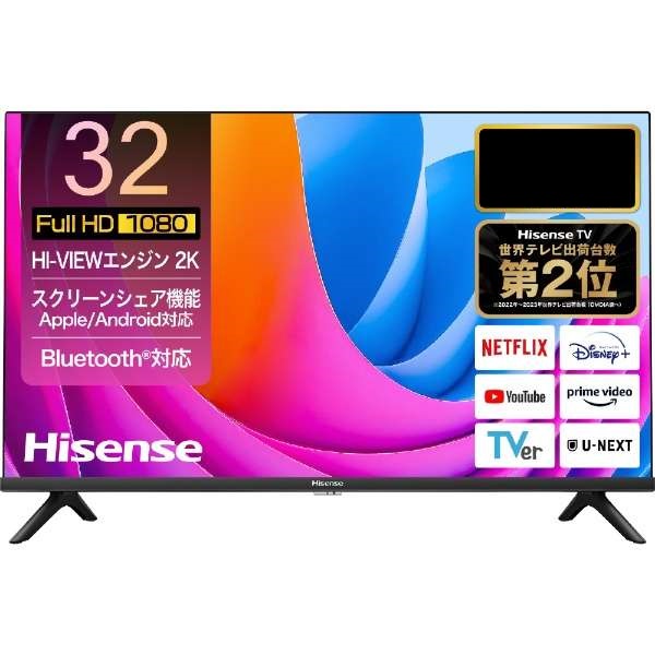 シャープ AQUOS LC-32J10-B ［32V型 ブラック］ 液晶テレビ、薄型
