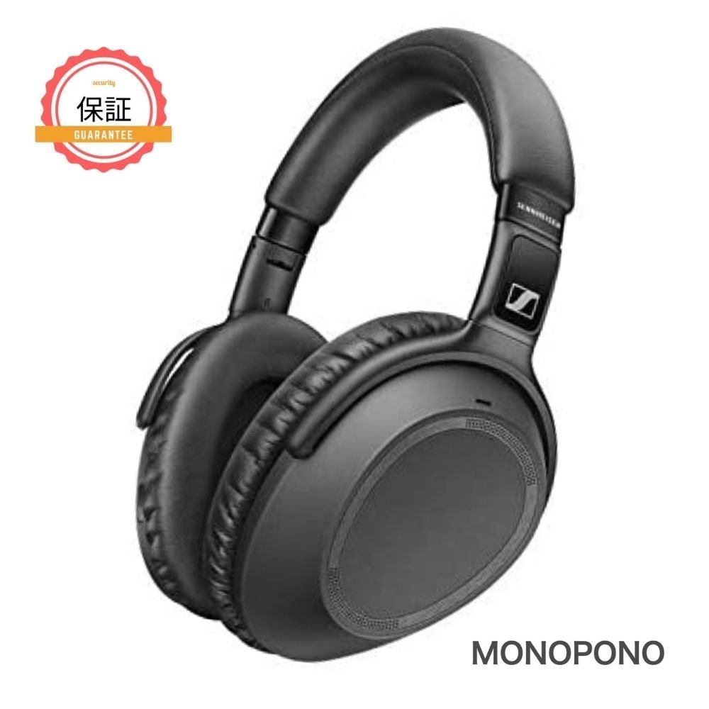 ゼンハイザー PXC 550 WIRELESS ヘッドホン本体 - 最安値・価格比較