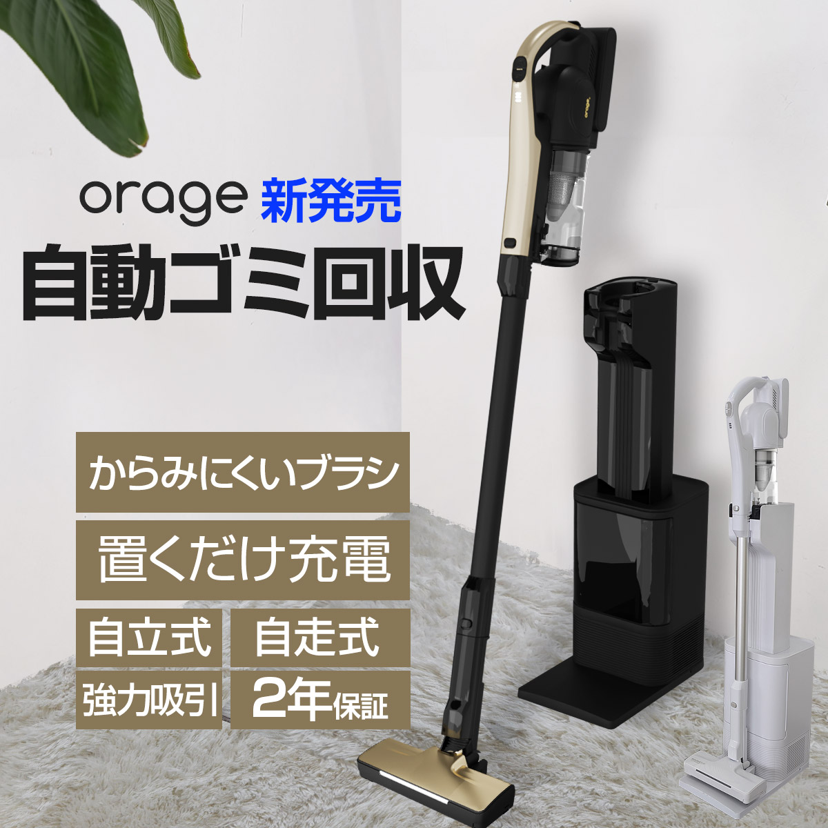 Y☆758 ダイソン コードレス 掃除機 V8 SV25 FF NI2 未使用品 Dyson V8