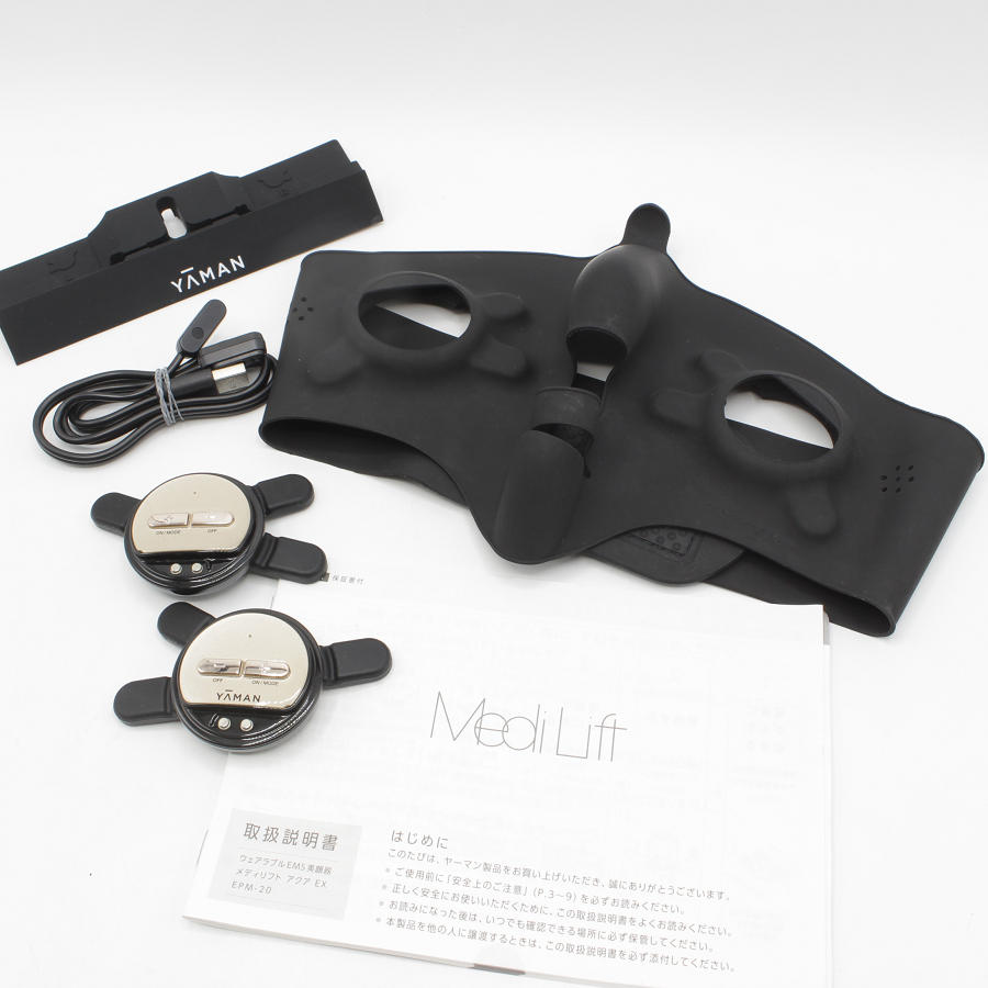 ReFa ReFa ACTIVE WF RF-AT2228B-N 美顔器 - 最安値・価格比較 - Yahoo