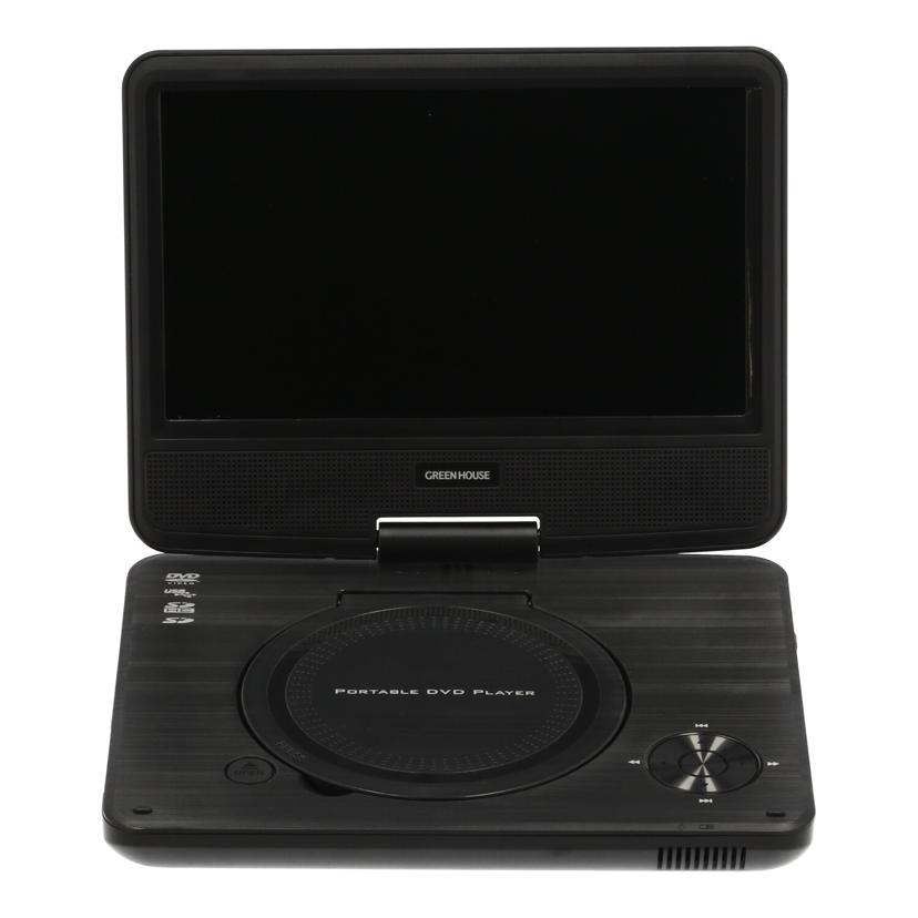 ソニー BDP-SX910 ポータブルブルーレイ、DVDプレーヤー - 最安値