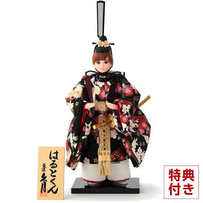 人形屋ホンポ(NINGYOYA HOMPO) - リカちゃんひな人形（完全限定雛人形