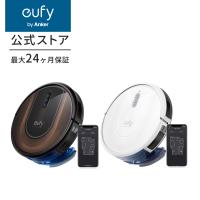 ロボット掃除機 Anker Eufy (ユーフィ) RoboVac G30 Hybrid スマート