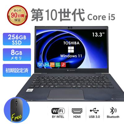 第8世代 core i5のおすすめ人気商品一覧 通販 - Yahoo!ショッピング