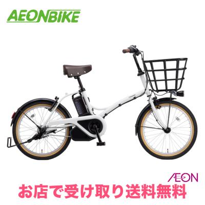 Panasonic 電動アシスト自転車（色：パープル系）｜自転車車体｜自転車