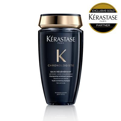 ケラスターゼ シャンプーのおすすめ人気商品一覧 通販 - Yahoo