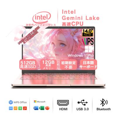 ピンク ノートパソコンのおすすめ人気商品一覧 通販 - Yahoo!ショッピング