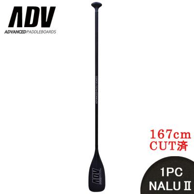 BREAKOUT - ADVANCED｜Yahoo!ショッピング