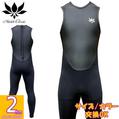 BREAKOUT - AXXE CLASSIC / アックスクラシック｜Yahoo!ショッピング