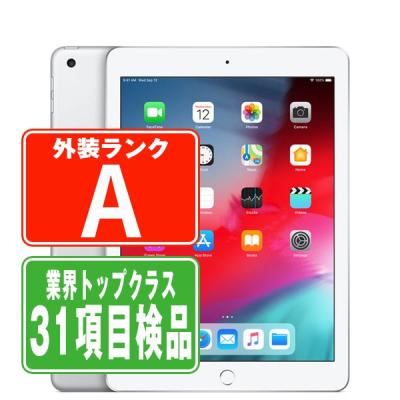 ipad6世代のおすすめ人気商品一覧 通販 - Yahoo!ショッピング