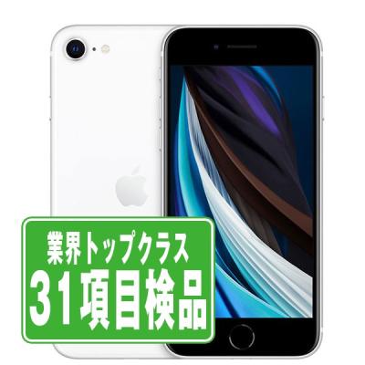 iPhone SE（第2世代） iPhone本体｜スマホ｜スマホ、タブレット
