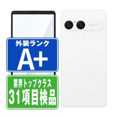 xperia 10 vii（スマホ） | スマホ、タブレット、パソコン のおすすめ