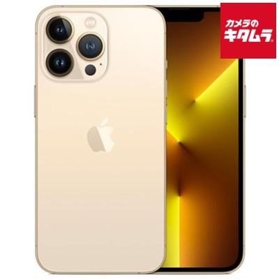 iphone13 pro 本体のおすすめ人気商品一覧 通販 - Yahoo!ショッピング