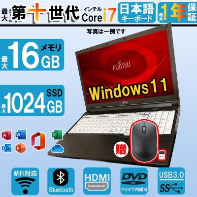 lifebook 第8世代（富士通／Windowsノート）｜ノートパソコン | スマホ