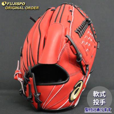 ASICS 軟式グローブ｜グローブ｜野球｜スポーツ おすすめ人気商品一覧