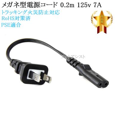 icf-m780n（テレビ、オーディオ、カメラ）のおすすめ人気商品一覧 通販