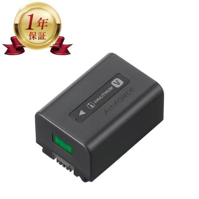 HDR-CX180（ビデオカメラ用バッテリー）｜ビデオカメラ｜カメラ