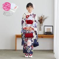 七五三 着物 7歳向け 箱迫セット 「ワインレッド無地」 子供着物