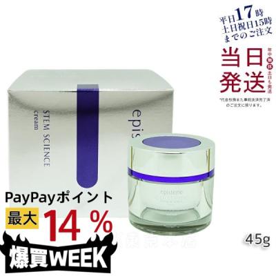 メディリフト ep14bbのおすすめ人気商品一覧 通販 - Yahoo!ショッピング