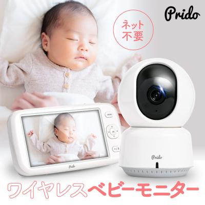 ホビナビ Yahoo!店 - 防犯カメラセット｜Yahoo!ショッピング