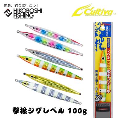 撃投ジグ 新色のおすすめ人気商品一覧 通販 - Yahoo!ショッピング