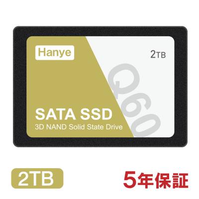 嘉年華 - 2.5インチ 内蔵型SATA SSD｜Yahoo!ショッピング