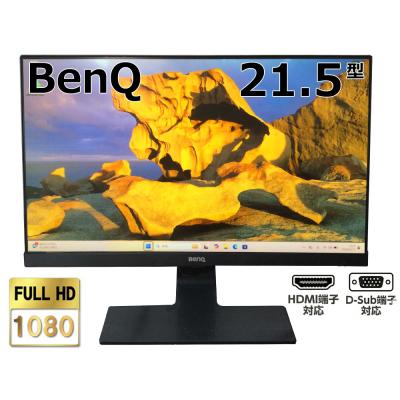 BenQ gl2460 HDMI（パソコン用ディスプレイ、モニター）｜ディスプレイ