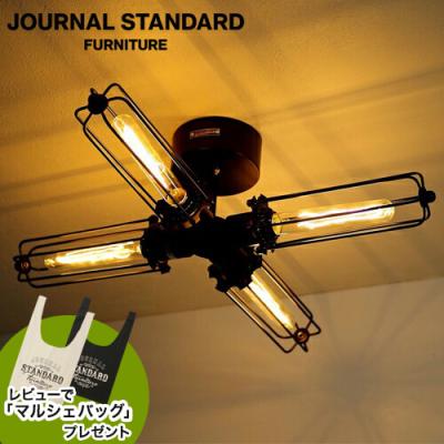 journal standard Furniture - ライト｜Yahoo!ショッピング