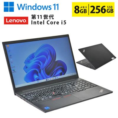 ノートパソコン 第11世代cpu（ThinkPad）（CPU種類：Core i5）の