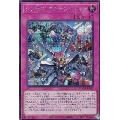 遊戯王（トレーディングカード） | ゲーム、おもちゃ のおすすめ人気