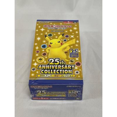 25th ANNIVERSARY COLLECTION BOX(シュリンク未開封) ポケモンカード