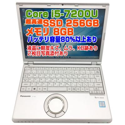 パナ 8GB SSD256GB CF-SZ6RDQVS WiFi カメラ DVD パナ 8GB SSD256GB CF