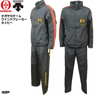 デサント オガサカのおすすめ人気商品一覧 通販 - Yahoo!ショッピング