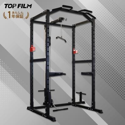 パワーラックのおすすめ人気商品一覧 通販 - Yahoo!ショッピング