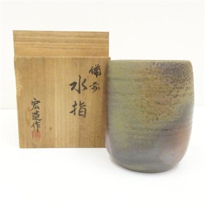 木村一陽のおすすめ人気商品一覧 通販 - Yahoo!ショッピング