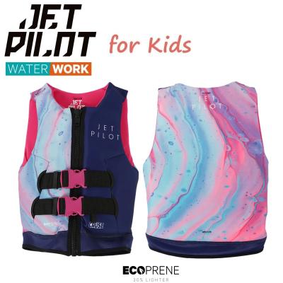 ジェットパイロット ライフジャケット 子供のおすすめ人気商品一覧