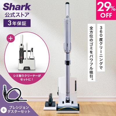 SharkNinja公式ヤフーショッピング店 - EVOPOWER SYSTEM BOOST+/BOOST