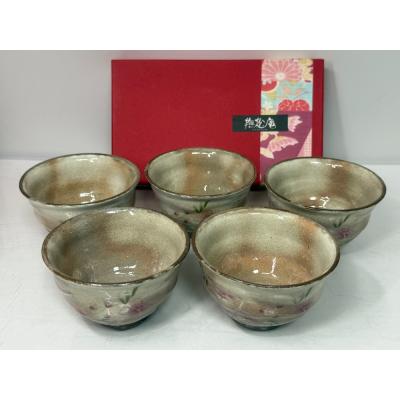 撫松庵 食器のおすすめ人気商品一覧 通販 - Yahoo!ショッピング