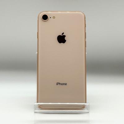 iphone 8（色：ゴールド系）のおすすめ人気商品一覧 通販 - Yahoo