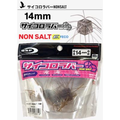 サイコロラバーのおすすめ人気商品一覧 通販 - Yahoo!ショッピング