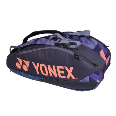 SuperSportsXEBIO Yahoo!店 - ラケットバッグ（3本入・6本入）｜Yahoo