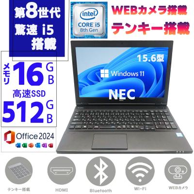 necノートpc 11（Windowsノート）｜ノートパソコン | スマホ