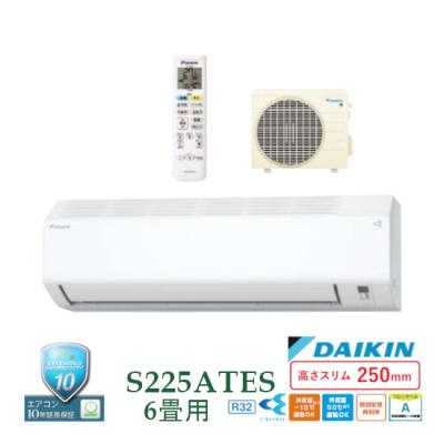 エアコン 6畳（ダイキン）のおすすめ人気商品一覧 通販 - Yahoo