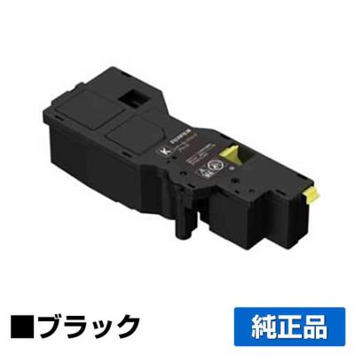 純正トナーのお店トナー屋サンコー - ApeosPrint C320dw / Apeos C320z