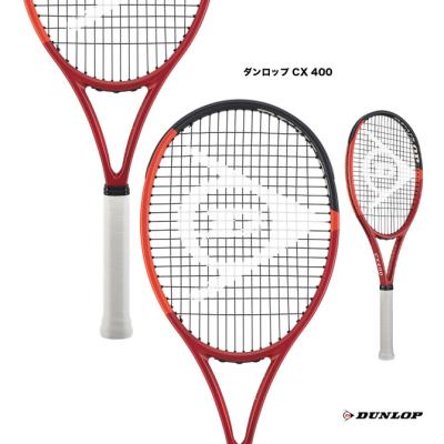 DUNLOP テニスラケット（グリップサイズ：G1）｜テニス｜スポーツ