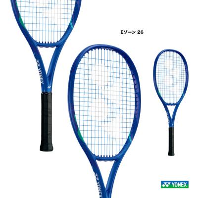yonex ezone 26のおすすめ人気商品一覧 通販 - Yahoo!ショッピング