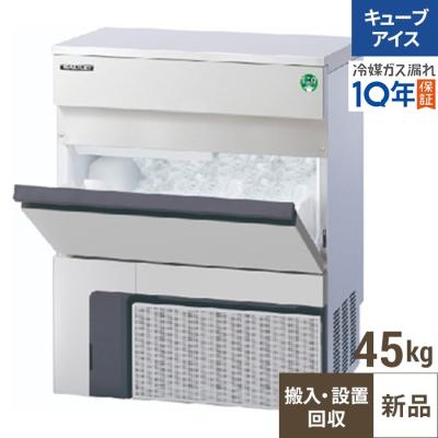 ホシザキ製氷機45（フクシマガリレイ）のおすすめ人気商品一覧 通販
