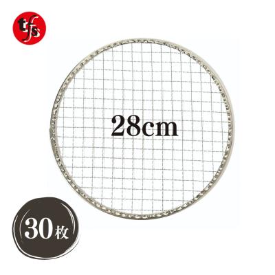 焼き網 丸 28cmのおすすめ人気商品一覧 通販 - Yahoo!ショッピング